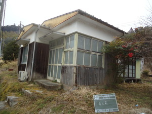 ２月８日（土）