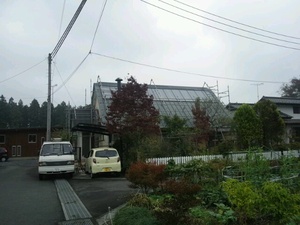 １０月２０日（月）