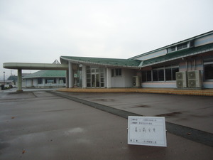1月16日（金）