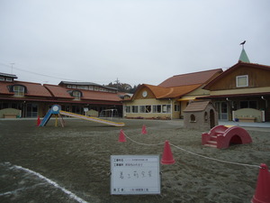 1月21日（水）