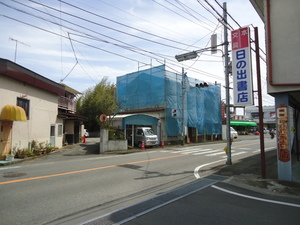 4月8日（金）