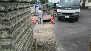7月23日（土）