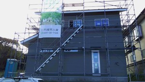 11月3日（木）