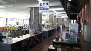 12月23日（金）