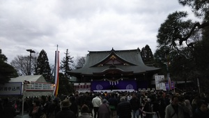 明けましておめでとうございます