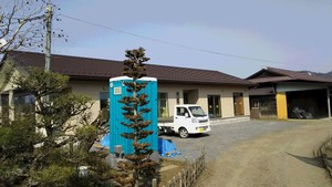 3月23日（木）