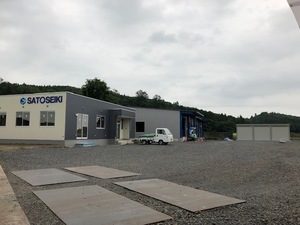 7月27日 (2)