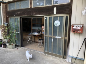 9月24日