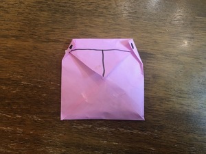 おれいのおてがみ