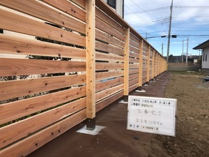那須烏山市　K様邸 (3)