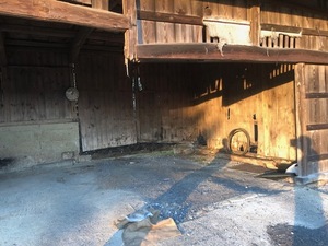那須烏山市
