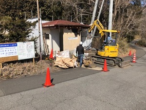 那須烏山市　公衆トイレ工事