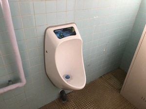 無水小便器
