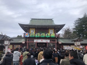 本年もよろしくお願いいたします。