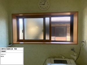那須烏山市S様邸内窓工事