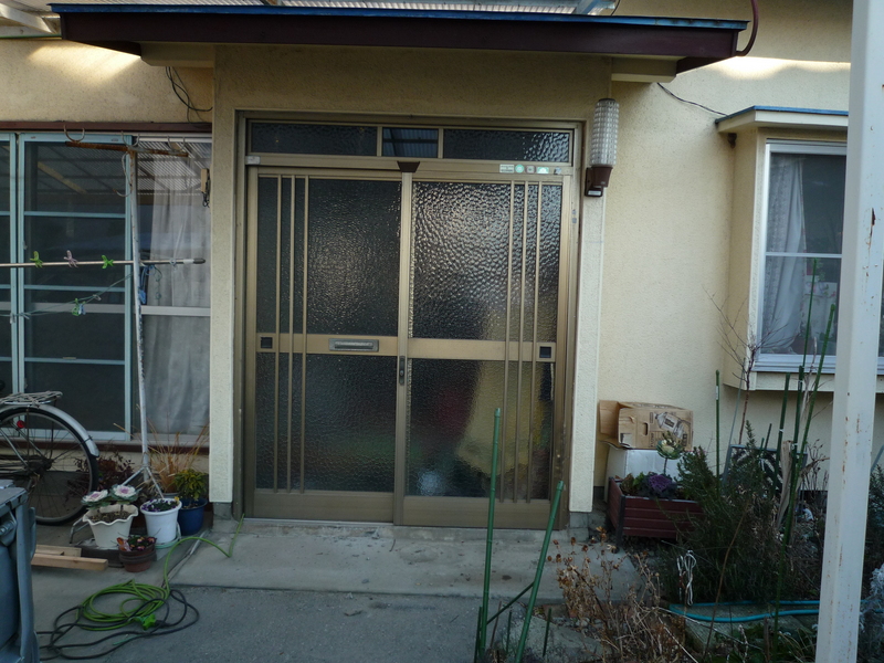 before