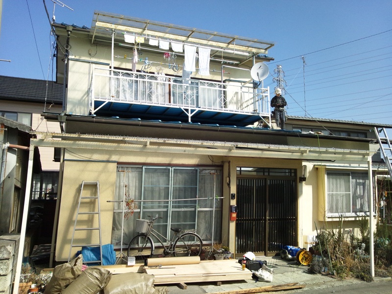 before
