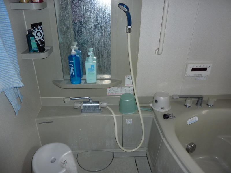 Before