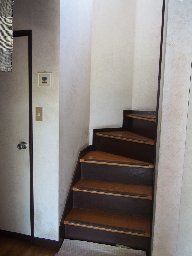 Before
