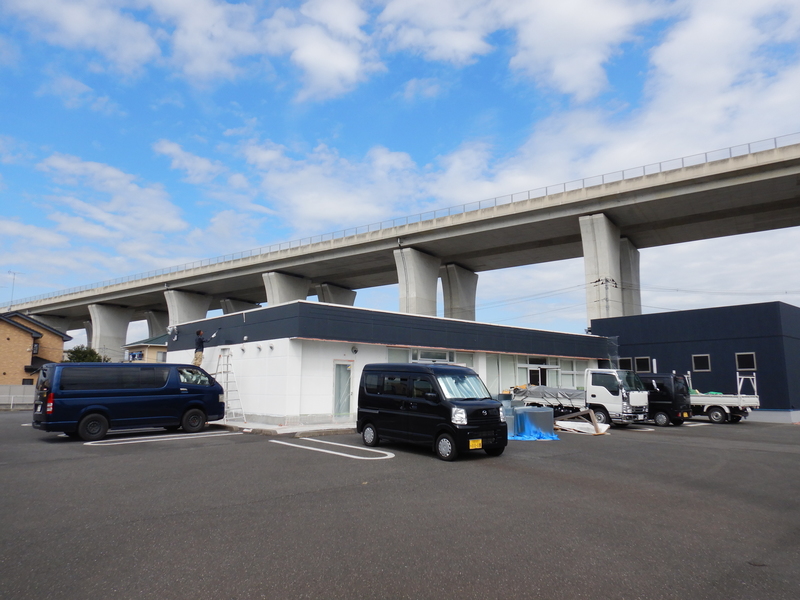 株式会社グリムファクトリー